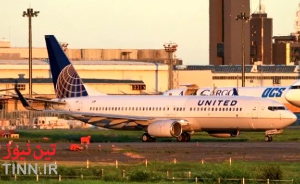 United Airlines Starts Service between Houston and Havana