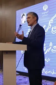 كربلايي 2