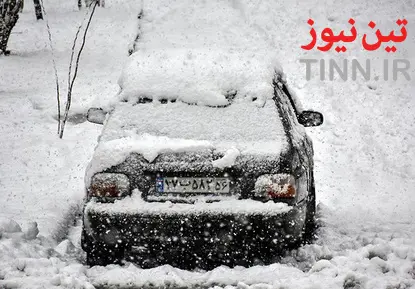 بارش سنگین برف در گیلان