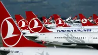 نام شرکت ملی هواپیمایی ترکیه تغییر کرد