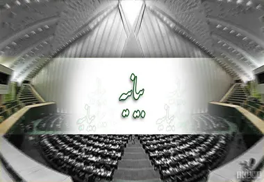 قرائت بیانیه مخالفت آشوریان عراق با برگزاری همه پرسی در اقلیم کردستان