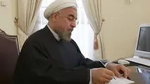 موافقت رئیس‌جمهور با پیشنهاد افزایش حقوق کارمندان 