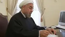 موافقت رئیس‌جمهور با پیشنهاد افزایش حقوق کارمندان 