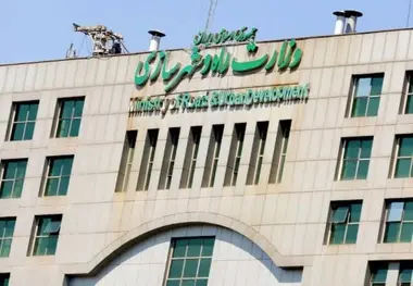 تکالیف قانونی وزارت راه و شهرسازی در قانون هفتم توسعه چیست؟+کتابچه عملکرد، پایش و کنترل آماری اهم شاخص های کلیدی این وزارتخانه