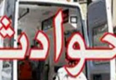 برخورد موتورسیکلت با سواری در کاشان ۲ کشته برجا گذاشت