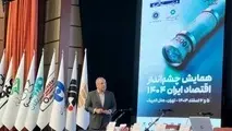 نقدی بر نظرات دکتر سریع‌ القلم در همایش چشم‌ انداز اقتصاد ایران ۱۴۰۴ 