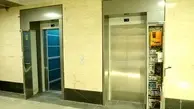 پایان خواب زمستانی آسانسورهای مترو