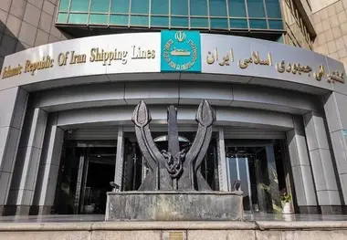 واکنش کشتیرانی به انتشار فهرست فرار ارزی