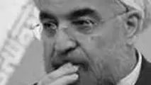 ◄ رئیس جمهوری و معاون اجرایی، تنها مرجع اعلام نرخ جدید سوخت