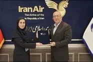«نسترن اسمعیل‌ نیا» سرپرست جدید روابط‌ عمومی «هما» شد