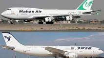 ماجرای شرکت‌های هواپیمایی صوری ماهان در ارمنستان 