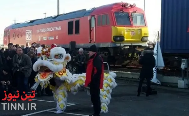 First China to UK rail freight service arrives in London
