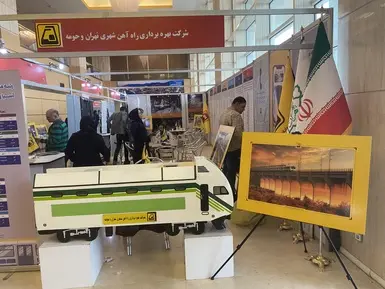 نمایشگاه حمل و نقل - 4