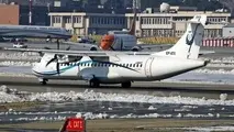 آخرین وضعیت پرونده سقوط پرواز تهران-یاسوج