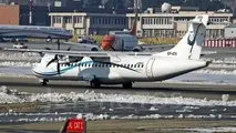 صحبت‌های خانواده‌های حادثه دیدگان هواپیمای یاسوج