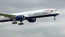 British Airways Welcomes Its First Airbus A350-1000
