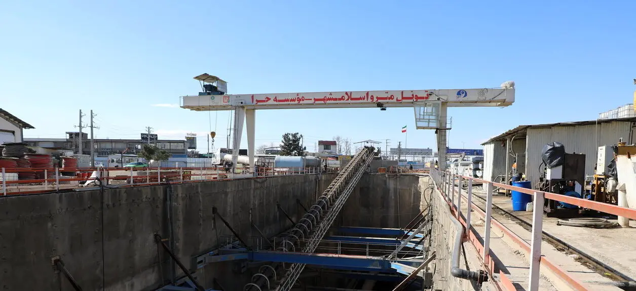 حفاری تونل قطعه اول مترو اسلامشهر به پایان رسید