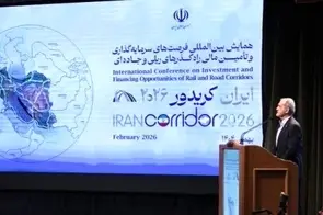 امیدها و بیم‌ ها در همایش ایران کریدور 2026