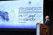 امیدها و بیم‌ ها در همایش ایران کریدور 2026