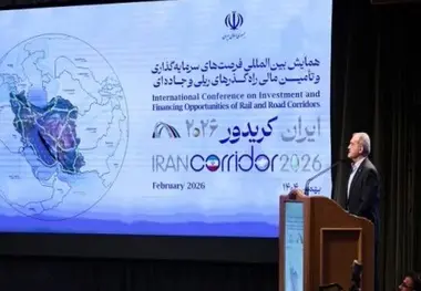 امیدها و بیم‌ ها در همایش ایران کریدور 2026