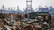 India to upgrade Alang ship recycling yards