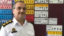 شروط پلیس برای شماره‌گذاری خودروها و موتورسیکلت‌های برقی