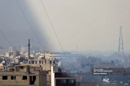گزارش تصویری آلودگی هوا اصفهان (3)