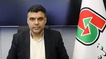 ثبت بیش از ۱۳۹ میلیون تردد در فروردین و اردیبهشت ۱۴۰۴ 