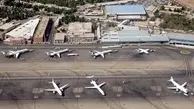 مالکیت هواپیماهای مسافری چگونه بررسی می‌شود؟