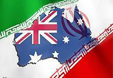 

ضرورت راه‌اندازی تورهای صنعتی بین ایران و استرالیا
