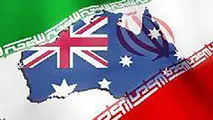 

ضرورت راه‌اندازی تورهای صنعتی بین ایران و استرالیا
