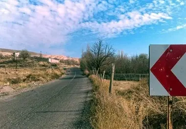 اما و اگرهای جاده «گافر»