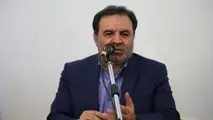 منابع مالی جدید برای پروژه راه‌آهن دورود- خرم‌آباد تعریف شد