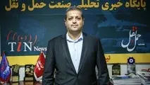 ایرلاین‌ها از شوک مقطعی ارزی عبور خواهند کرد