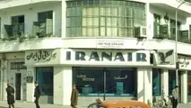 تهران قدیم، فیات ۱۱۰۰ جمع و جور با طراحی اروپایی در گوشه ای از خیابان ویلا