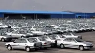 صادرات محصول با کیفیت وقیمت رقابتی، راهبرد اصلی ایران خودرو است