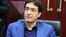 هشدار؛‌ مراقب تجارت باشید جُرم منتظر شماست!