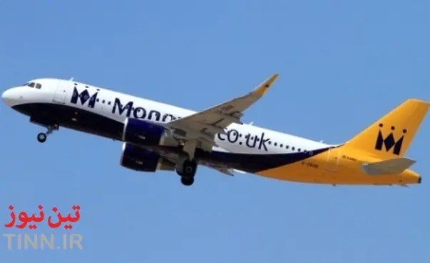 Monarch reaches ATOL licence agreement and secures funding