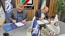 تفاهم نامه ایجاد گمرک تخصصی هوانوردی و فرودگاهی امضا شد