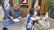 تفاهم نامه ایجاد گمرک تخصصی هوانوردی و فرودگاهی امضا شد