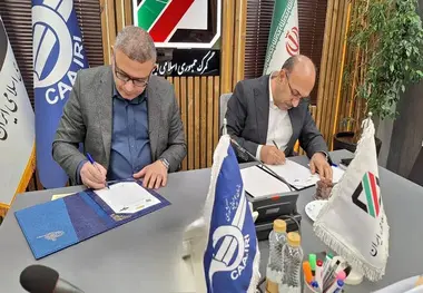 تفاهم نامه ایجاد گمرک تخصصی هوانوردی و فرودگاهی امضا شد