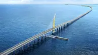 Deals this week: Gadang CRFG, Pegasus Link Constructors, Tidal Bridge BV