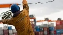 USCG updates NVIC on MLC implementation