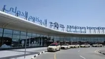 توسعه فرودگاه آل مکتوم دبی