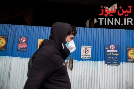 کرونا در تهران