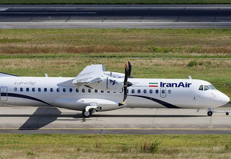 مقاصد پروازی ATR مشخص شد