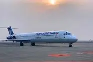 آغاز پروازهای مسافربری در فرودگاه بیرجند