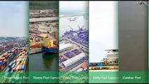 اقتصاد دریامحور در نیجریه؛ بزرگترین اقتصاد قاره آفریقا​