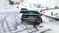 چالوس، هراز و فیروزکوه دارای بارش برف و باران