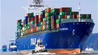 کشتیرانی NSB آلمان به آسیا می آید 